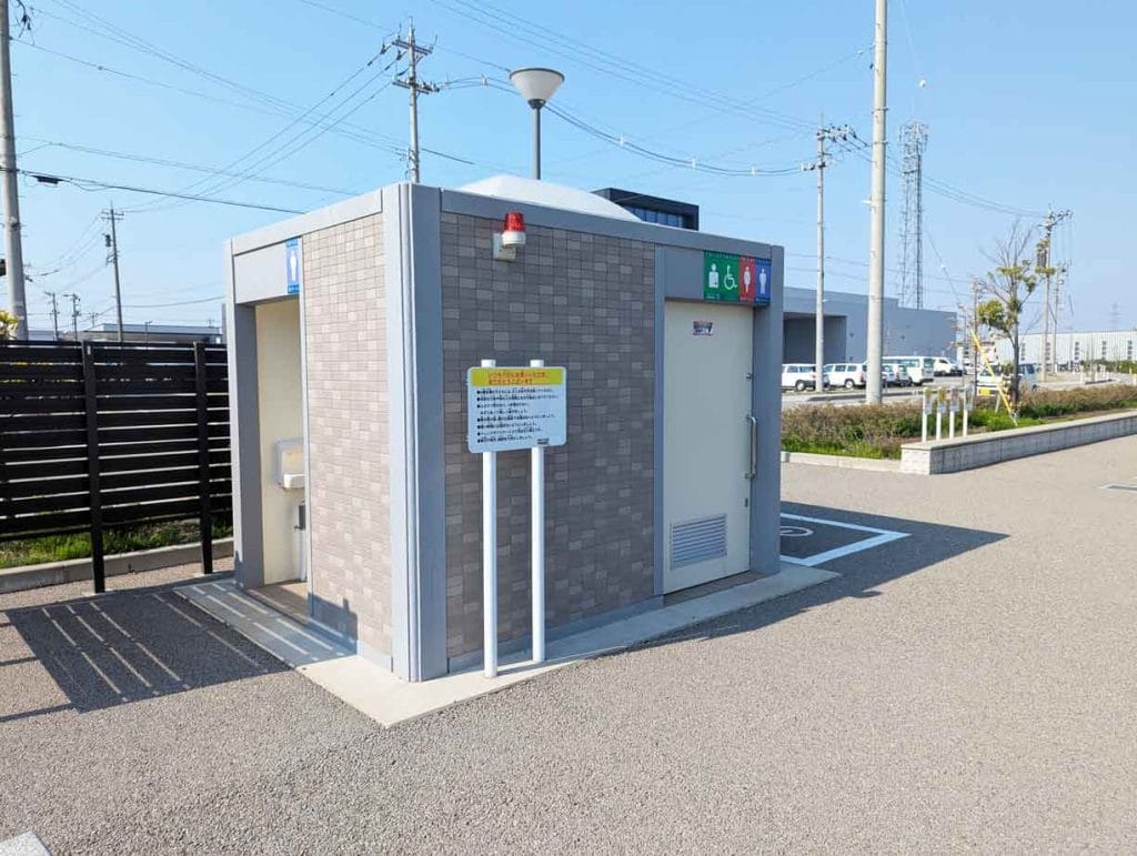 横江荘史跡公園の多目的トイレ