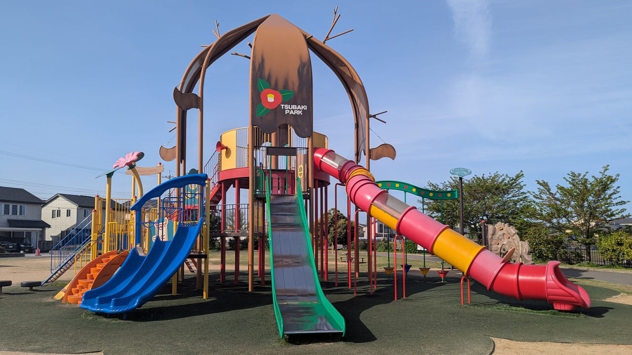 つばきの郷公園