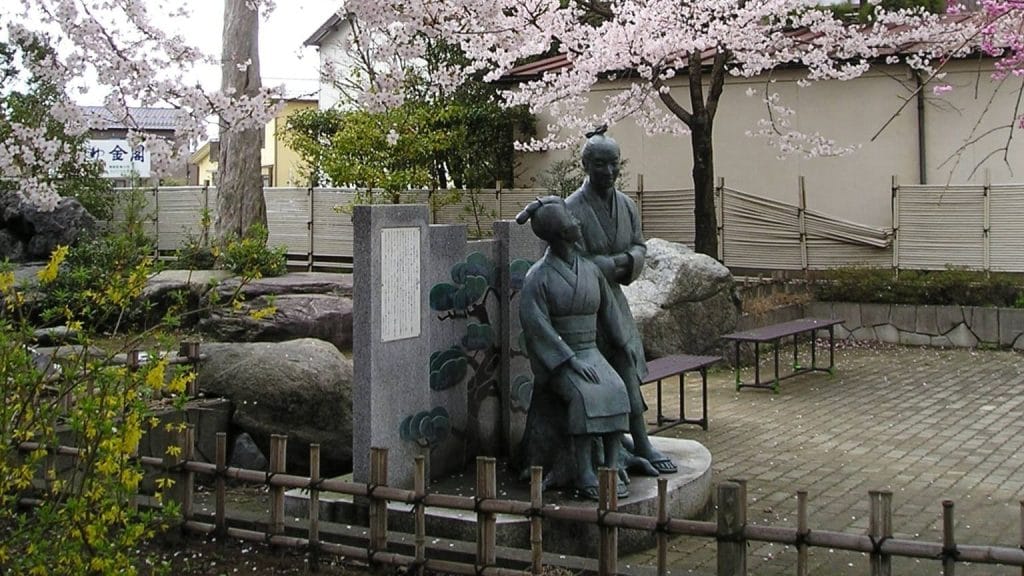 粟津温泉・北公園（ポケットパーク）