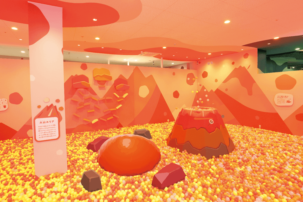 ちきゅうのにわ 火山エリア1