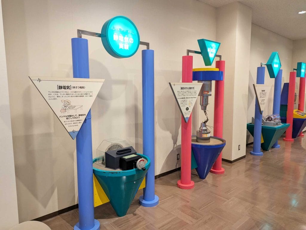 能登原子力センター4