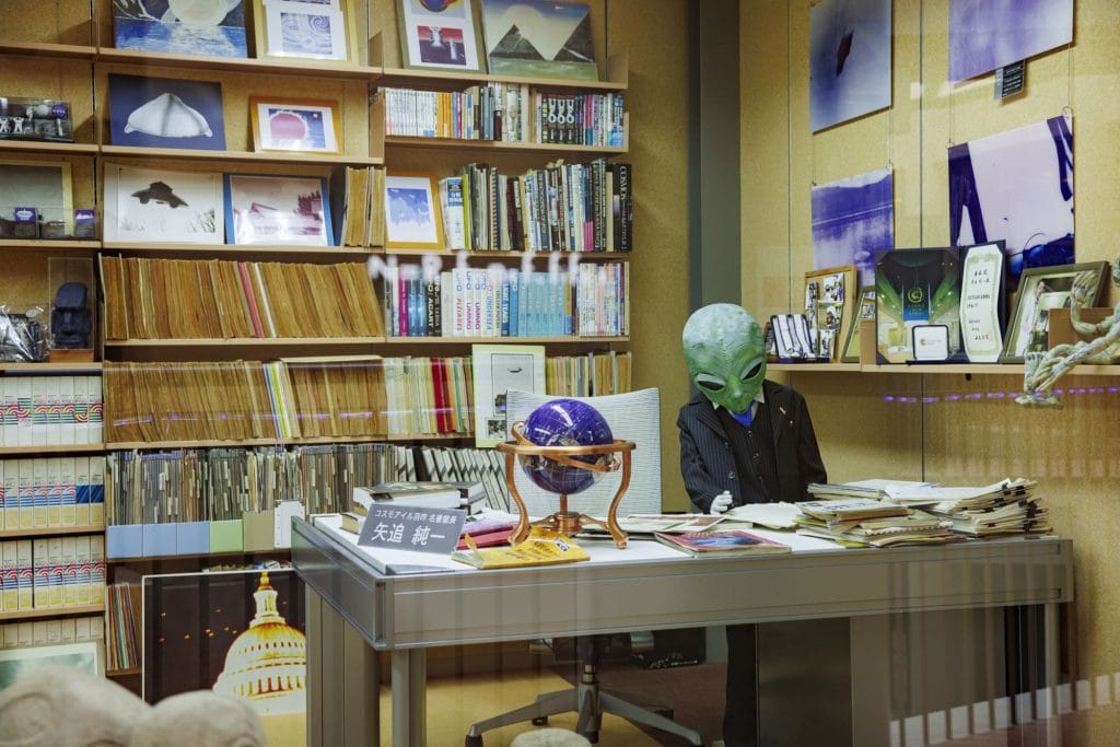 宇宙人サンダーくん