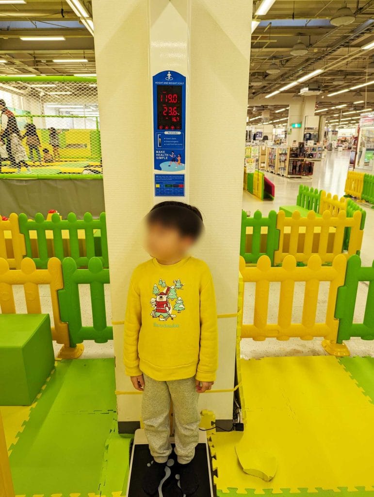 ザキッズ 石川イオン野々市南店3