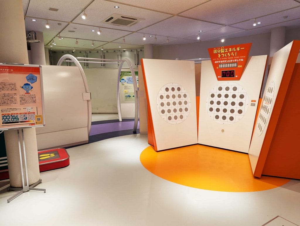 能登原子力センター7