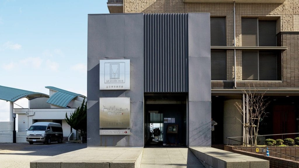 ル ミュゼ ドゥ アッシュ 和倉店（辻口博啓美術館）