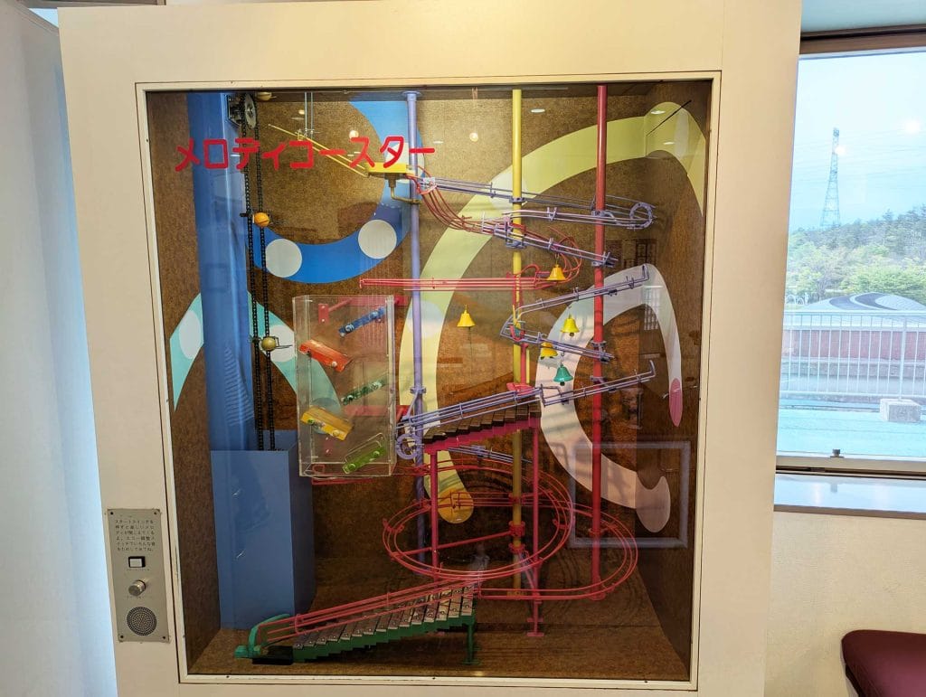 アリス館志賀15