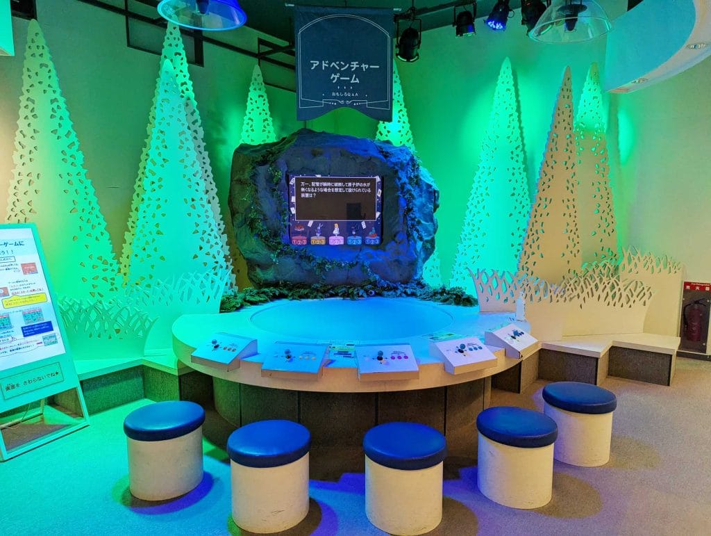 アリス館志賀19