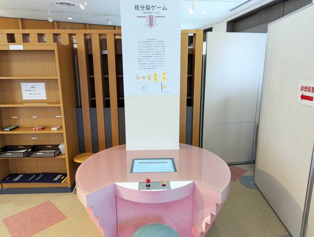 アリス館志賀14