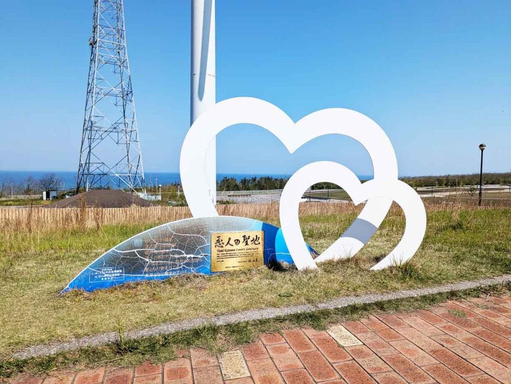 内灘町総合公園のフォトスポット