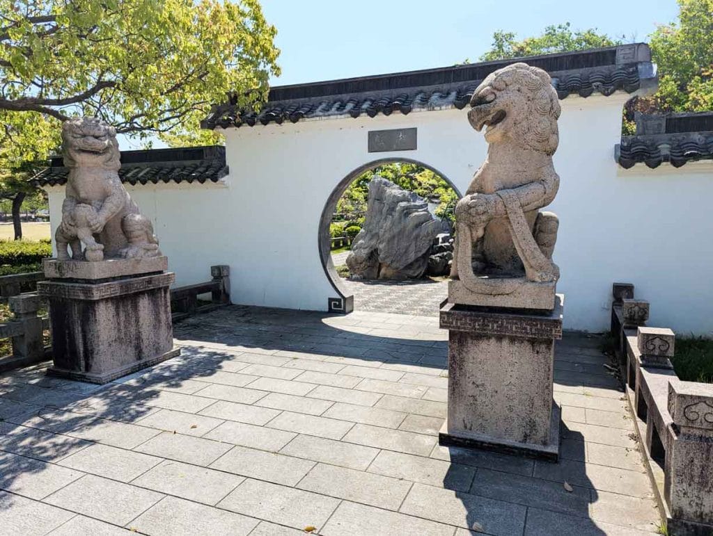 姉妹都市公園の「中国　蘇州市」2