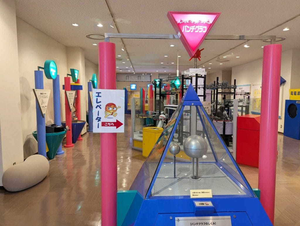 能登原子力センター3