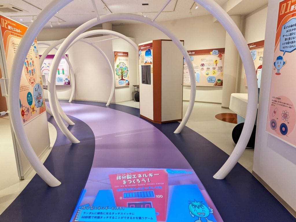 能登原子力センター1