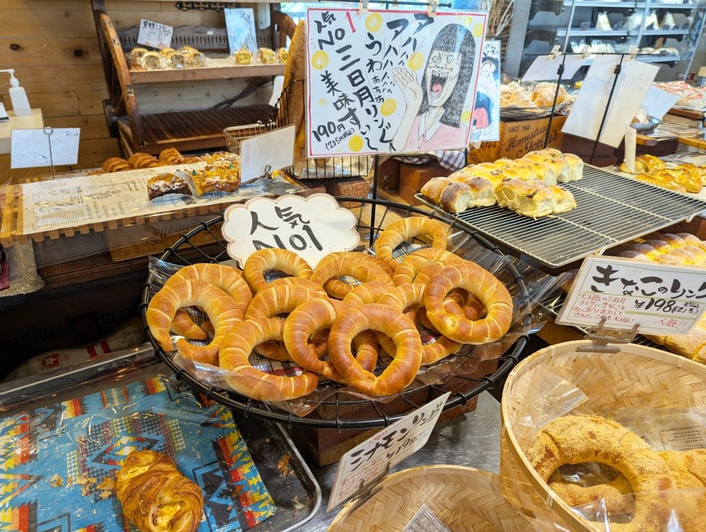 ベーカーズロリアン14