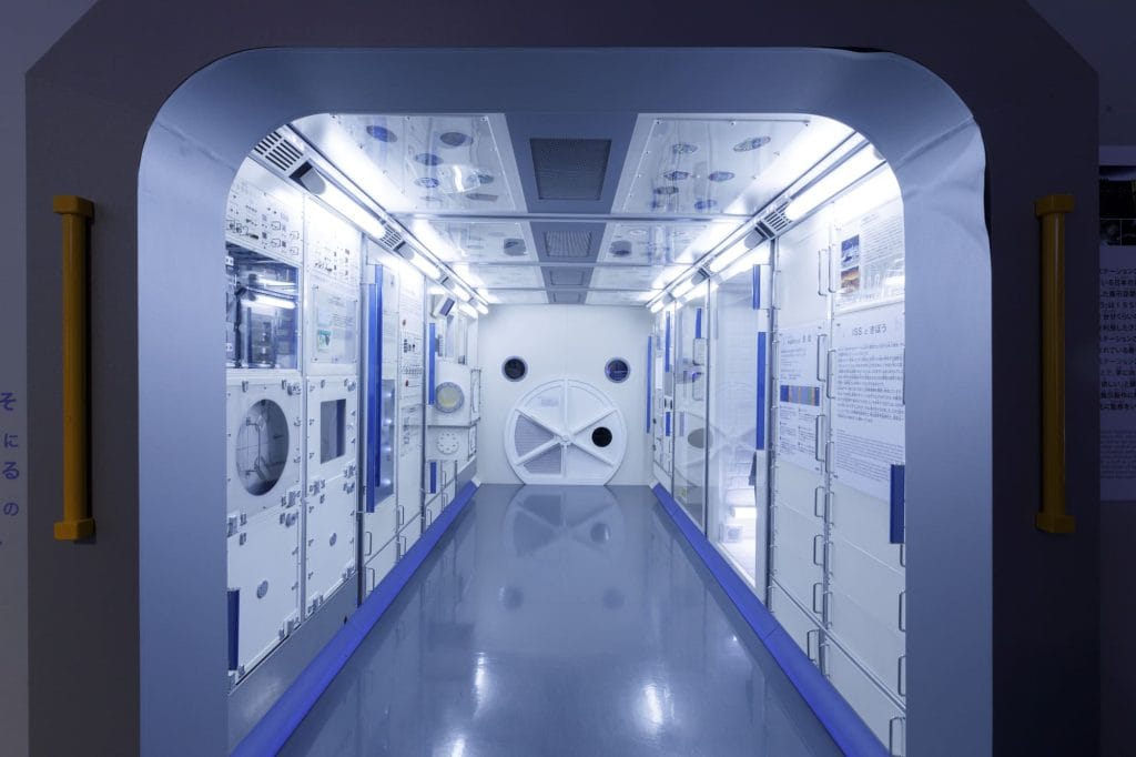 サイエンスヒルズこまつ1