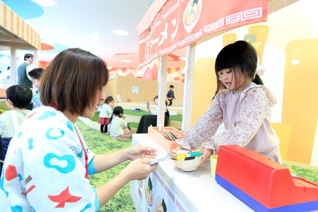 ちきゅうのにわ10