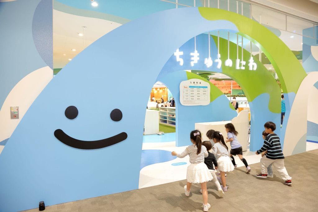 ちきゅうのにわ5