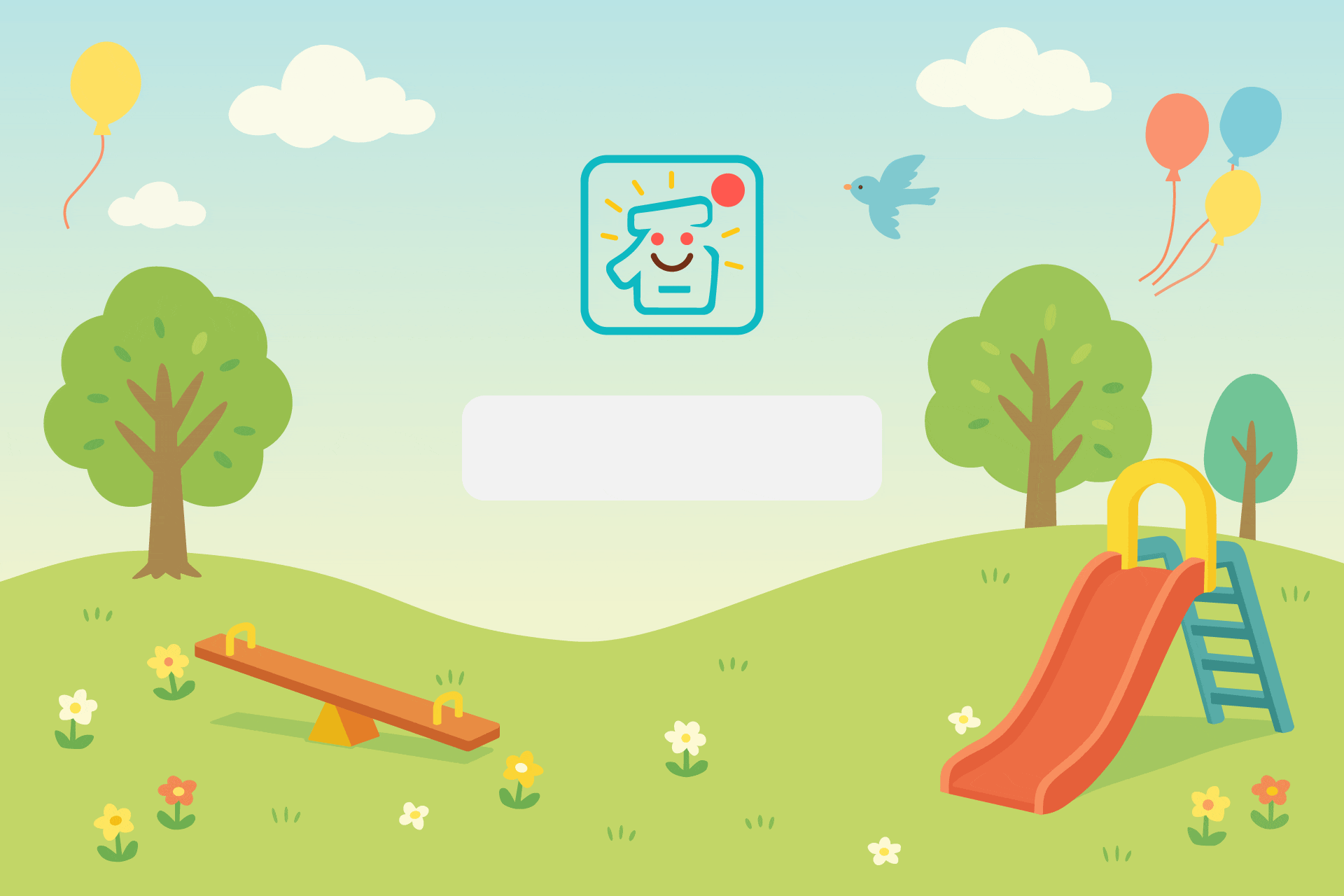 おでかけ石川とは？