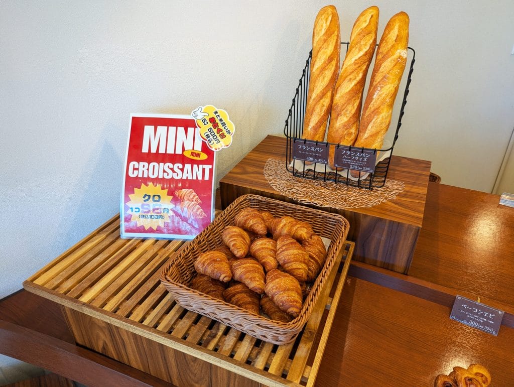 ベーカリーパーラーGood Day4