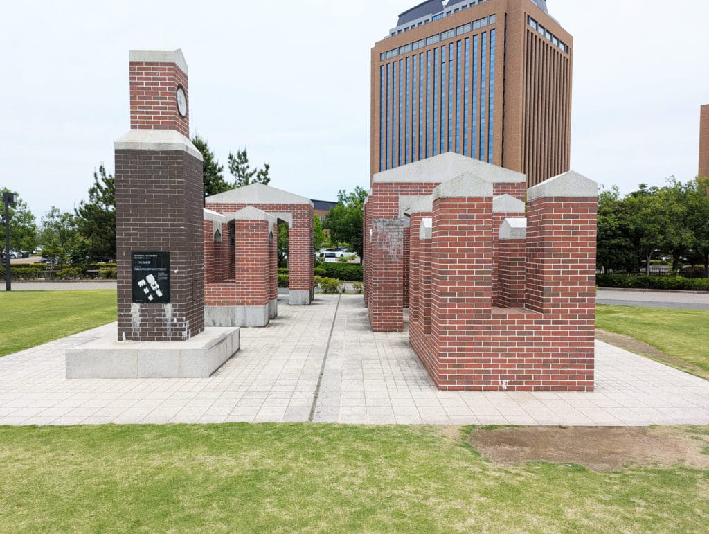 鞍月セントラルパーク モニュメント