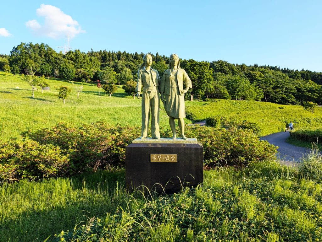大乗寺丘陵公園 モニュメント5