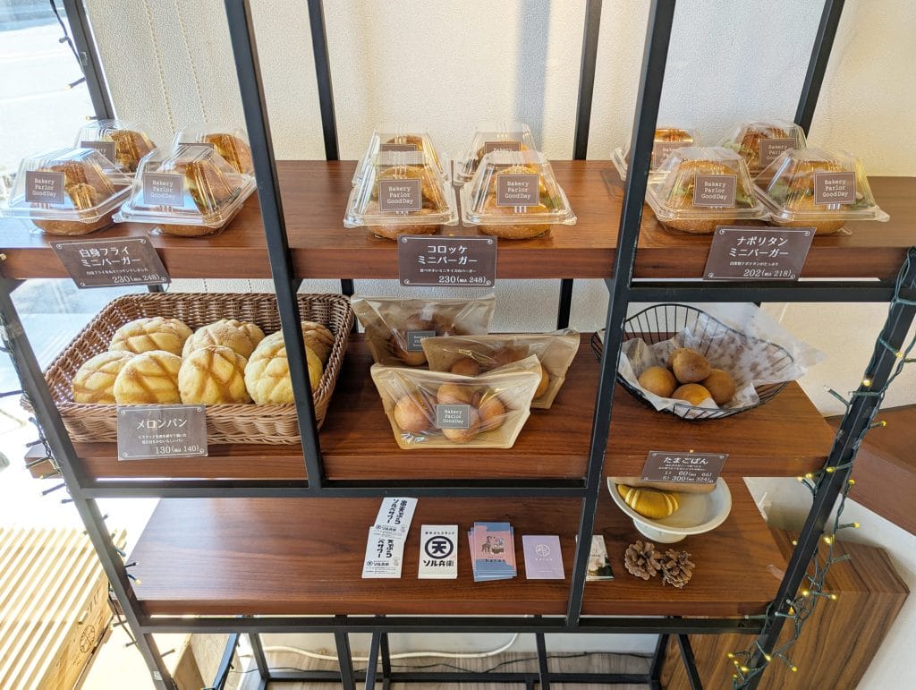 ベーカリーパーラーGood Day5