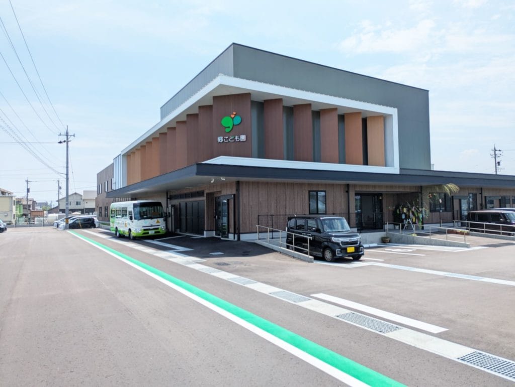 郷こども園・Let’s郷2