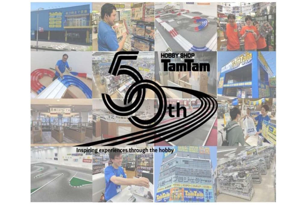 タムタム金沢店　タム・タム創業50周年